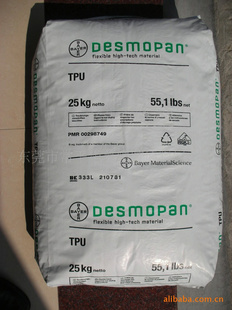 TPU¹ݶ8785,9665DU