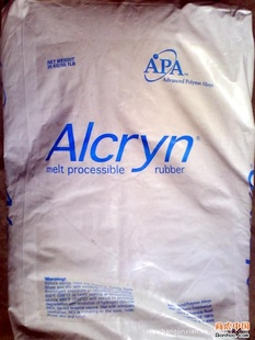 APA2090BK