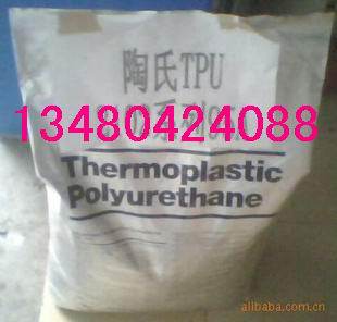 TPU101GF40Ӧѩѥ