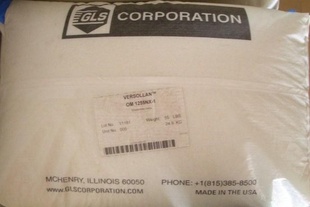 Dynaflex™TPEʿG7950-1NG