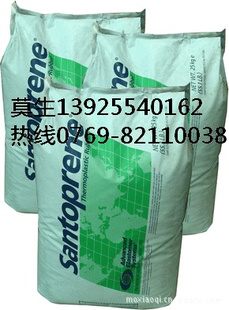 TPV埃克森美孚201-80Santoprene电线级塑胶原料