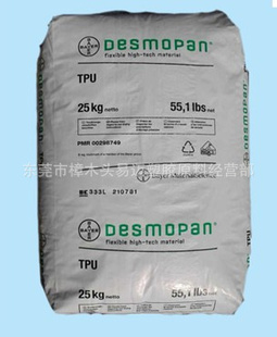 ¹ݶTPUDP7-1050