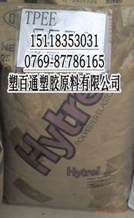 TPEEԾ壩5555HSŰȶ