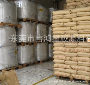 进口食品级TPEE7722意大利兰蒂奇婴儿材料TPEE7722