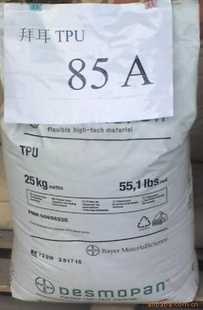 ԭ۰֬֬ԭϵ¹ݶTPUܽWDP8508