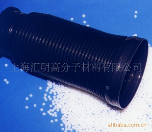 TPU۰