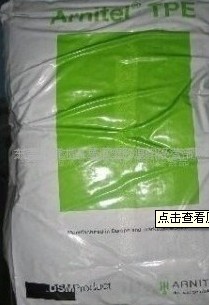 DSMTPEEPM650(ͼ)