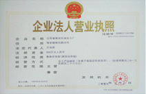 KY-405