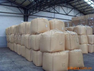EPDM