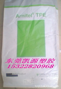 TPEEB500DSMEB500ԭϣ50D