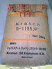 SBS(D-1155ͺţ