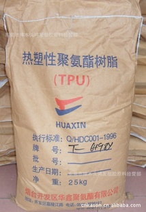 TPU_*̨_T-6495ԭ_
