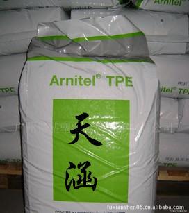 PB420-B˹ArnitelPB420-BTPEE