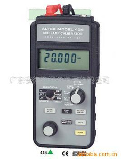 Altek434У