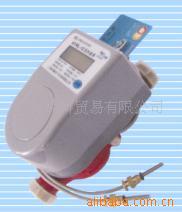 ICDN20