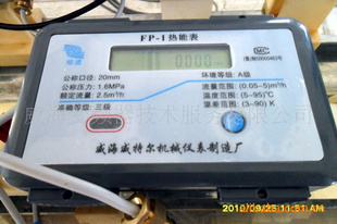 FP-1ܱ(ͼ)