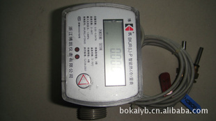 小口径机械表(DN15-DN40)