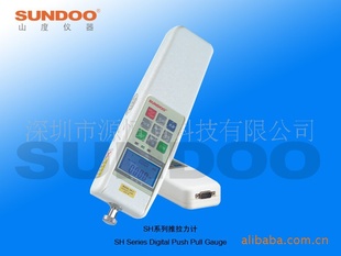 SUNDOOɽSH50ʽSH-50SH50