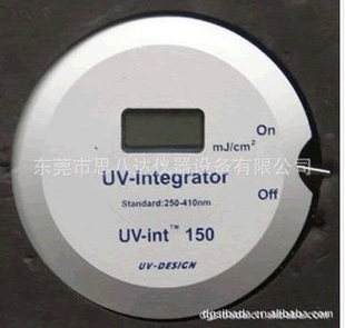 UVǣ¹150ƣ