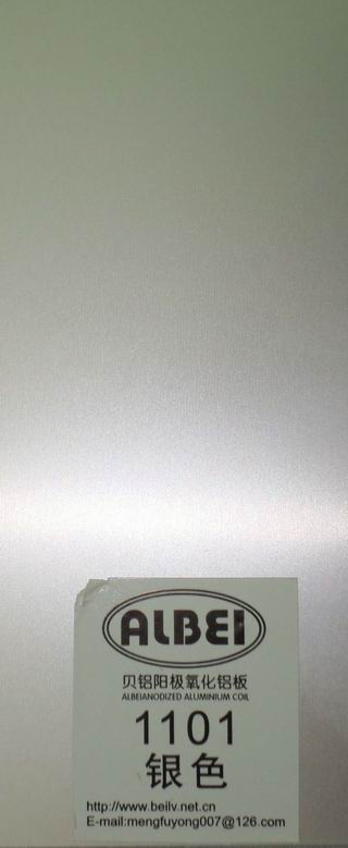 ߹