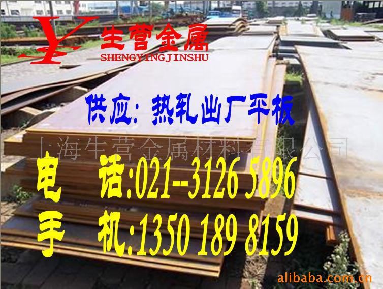ͺϽƽ(16)13501898159