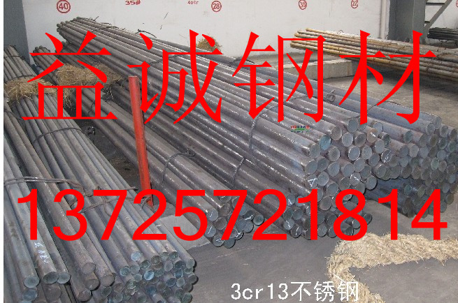 BM510XLBS550MCK