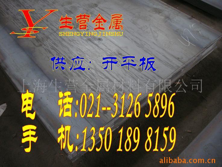 ƽ塢ƽ15)13501898159