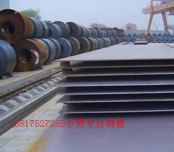 ǿBS700MC600MC