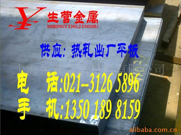 ͺϽƽ(9)13501898159