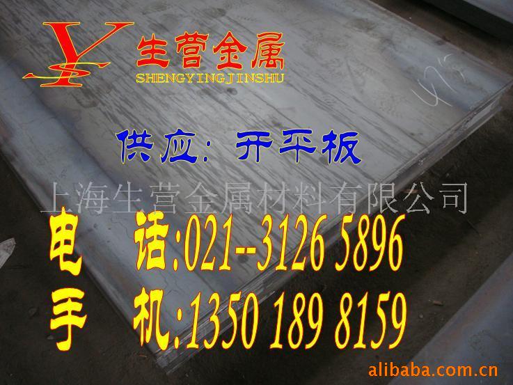 ͺϽƽ(18)13501898159