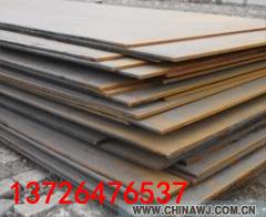 ӦQ355ְ壬1060ֲ=㶫