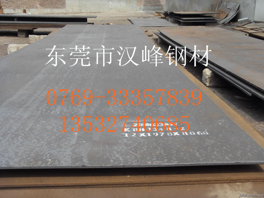 BS600MCƽA572GR55