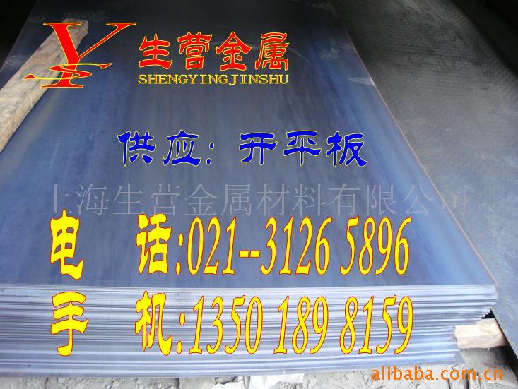 ͺϽƽ(18)13501898159