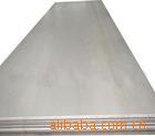 3048MM