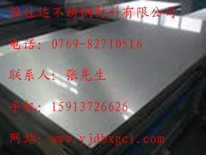 310Sְ婄310Sֹܩ
