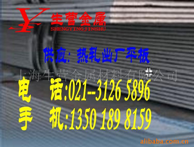 ͺϽƽ(7)13501898159