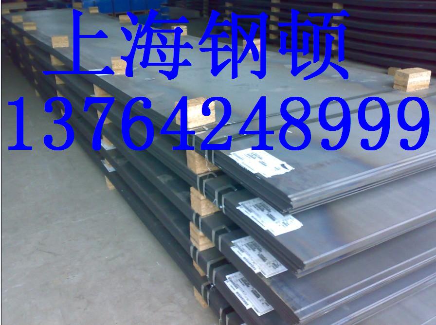BS700MC̻е