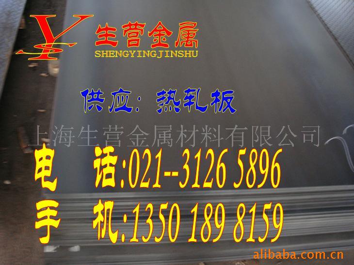 (3)13501898159