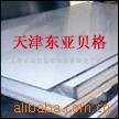 ְ岻