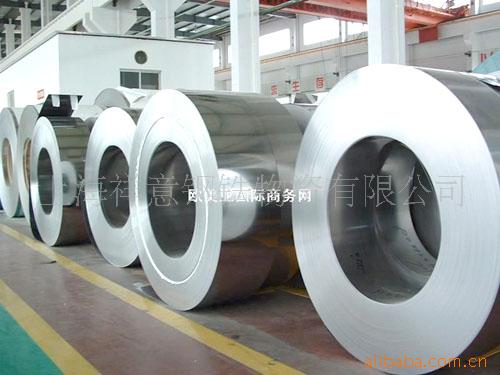 7.75mm*1500mmQ235Bɳ