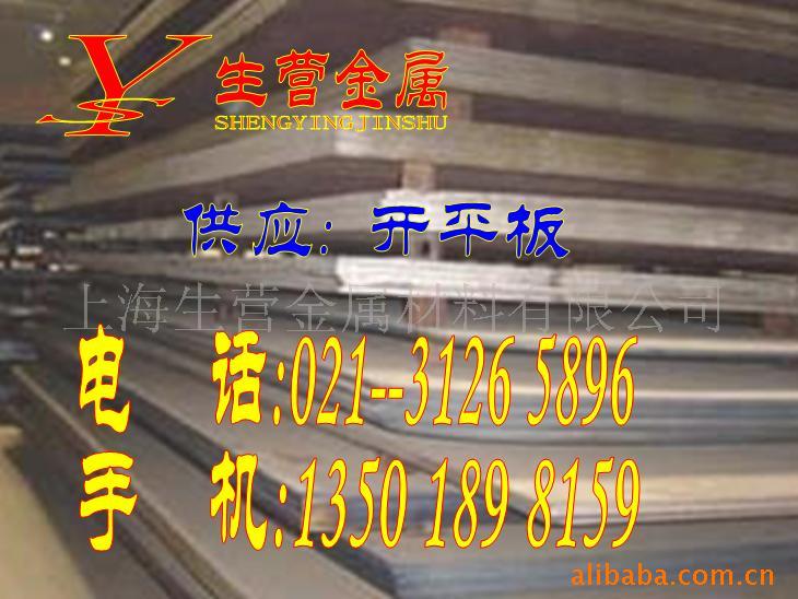 ƽ塢ƽ13)13501898159