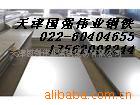 ǿQ420/Q460C/Q390