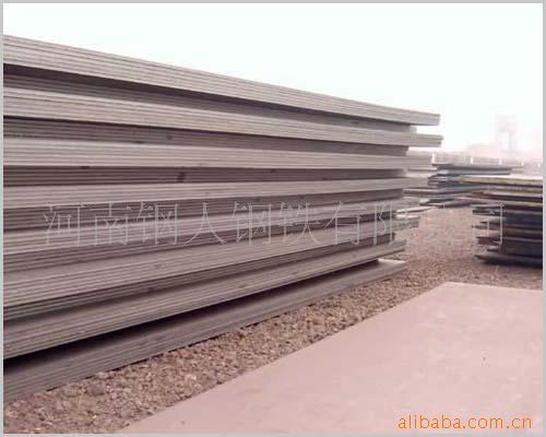 船板ABS,BV,CCS,DNV,GL,LR,NK