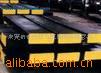 X32CrMoCoV3-3-3钢材