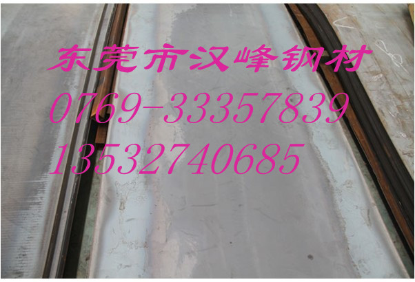 BM510XLBS550MCK