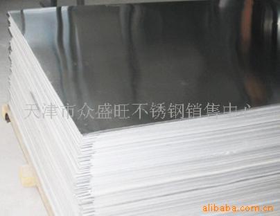 塢Q345ְ塢ְ۸񡢸ְ