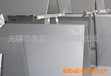 3043mm-12mm(ͼ)