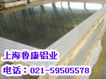 壬5052.1060.1100