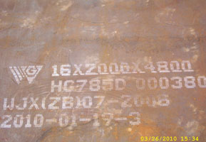 70mm/HG785D//人/ǿȺӽṹ