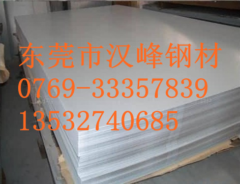 Q550NQR1кְQ700NQR1